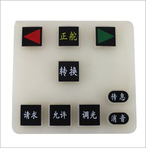 矽（guī）膠（jiāo）按鍵手感變差、按不動？壽命測試機（jī）告（gào）訴你按鍵荷重的（de）重要（yào）性