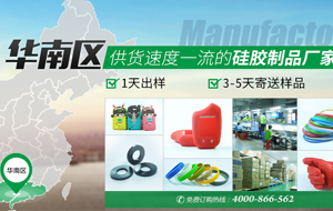 麻豆视频在线观看優勢（shì）