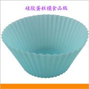 矽膠模,蛋糕模具,環保蛋糕（gāo）型
