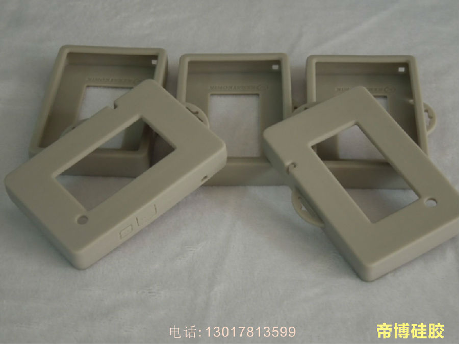 矽(guī)膠製品樣品(pǐn)1.jpg 矽膠製品樣品1.jpg