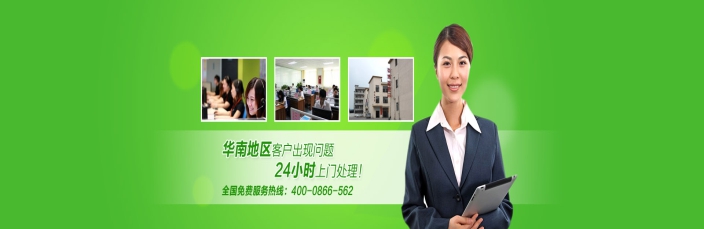 矽膠製品廠