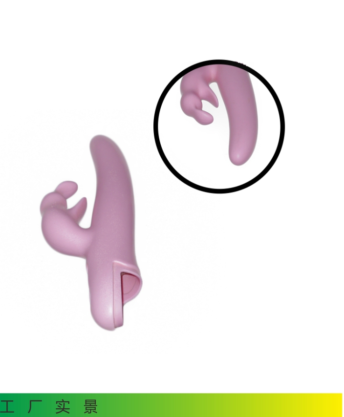 矽(guī)膠成人用品
