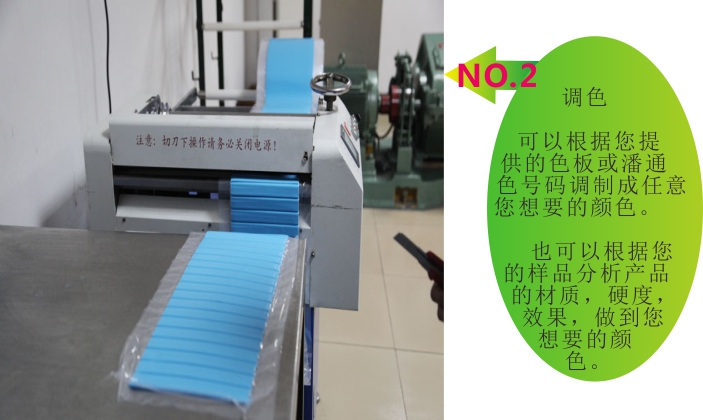 麻豆视频在线观看矽膠製品廠
