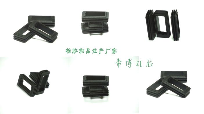 矽(guī)橡(xiàng)膠製品