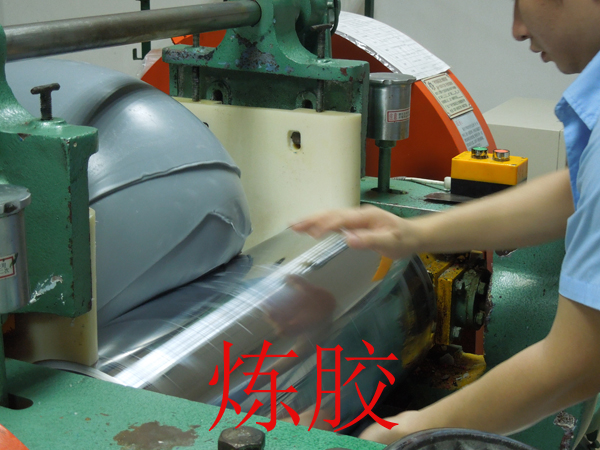 矽(guī)膠(jiāo)製品廠家