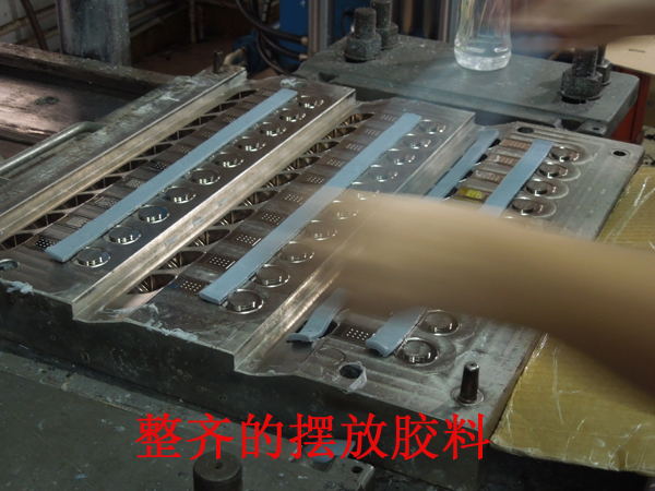 矽膠製品廠家(jiā)