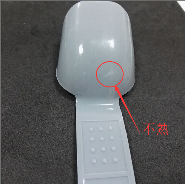 矽膠製品