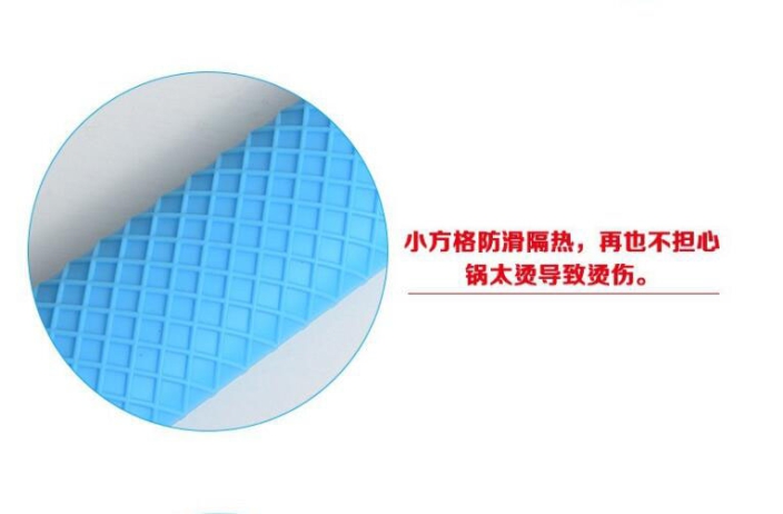 矽膠製(zhì)品(pǐn)