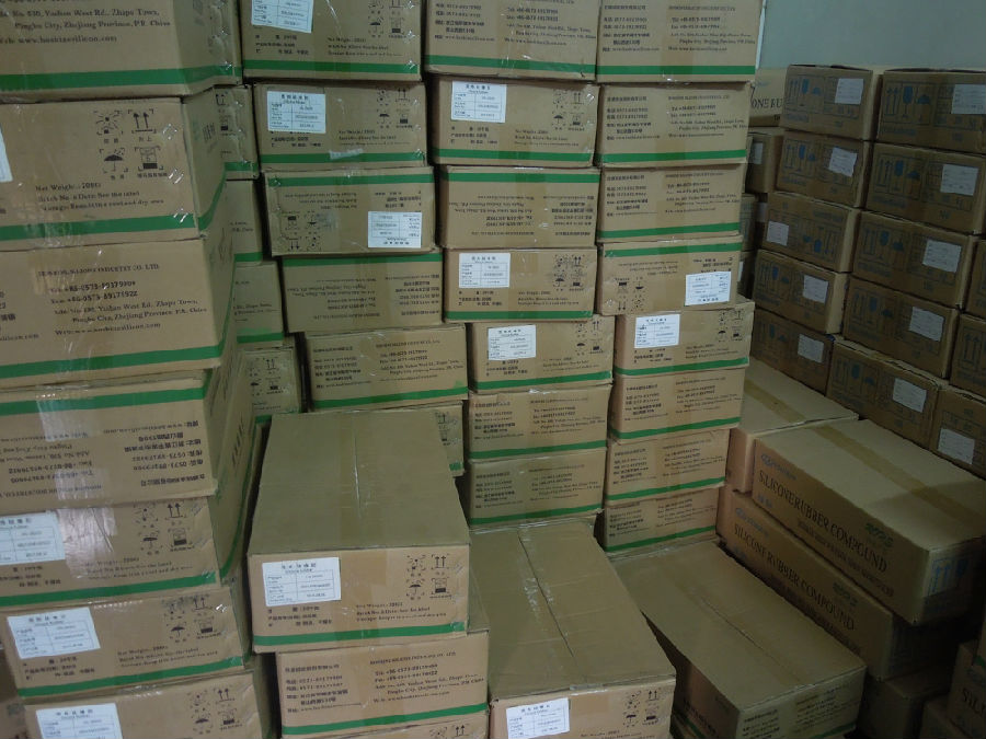 矽膠(jiāo)製品廠