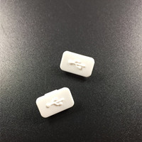 usb蓋,防塵矽（guī）膠塞,USB矽膠蓋