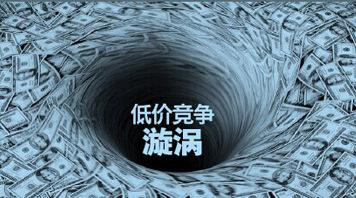 圖片4.png