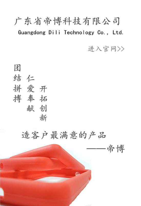 DSCN5887123_副本_副(fù)本.jpg