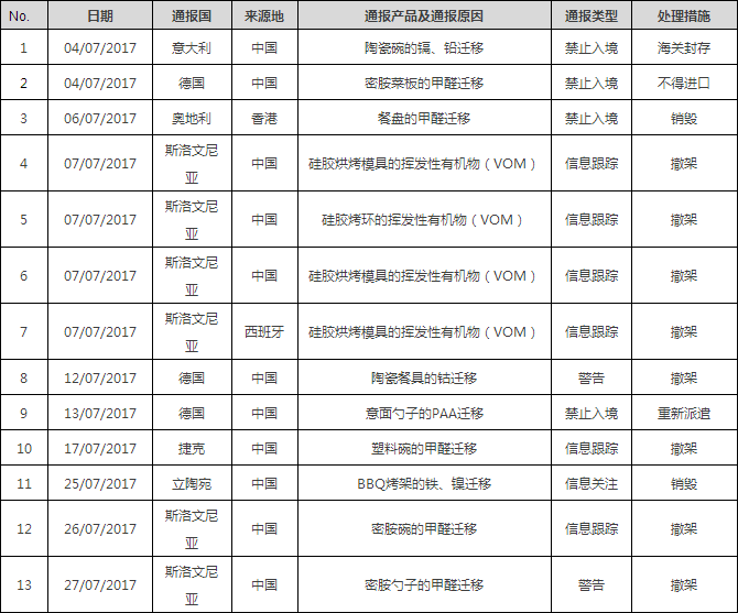 圖片3.png