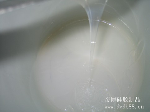 矽膠(jiāo)原材料.jpg 矽(guī)膠原材料.jpg