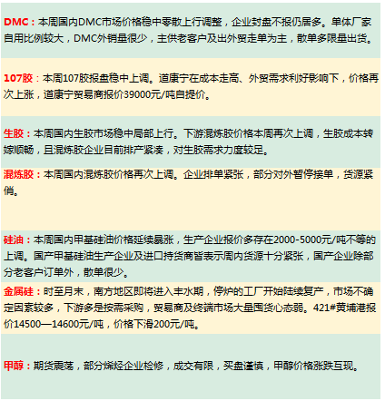 圖（tú）片10.png