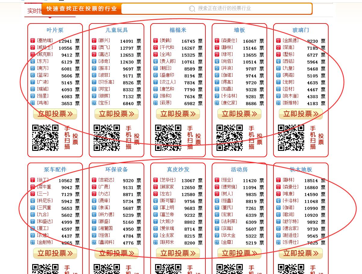 QQ截圖20180906095946.jpg QQ截(jié)圖20180906095946.jpg