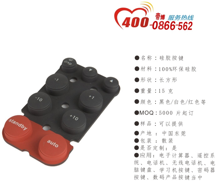 微(wēi)信圖片_20181120151652.jpg 微信圖片_20181120151652.jpg