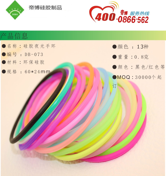 20150709150808301.jpg