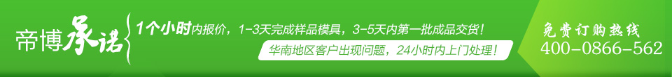 麻豆视频在线观看承諾.jpg