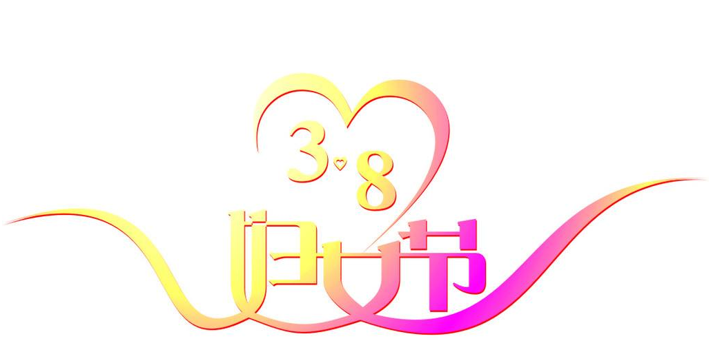 QQ截圖20190823154750.png QQ截圖(tú)20190823154750.png