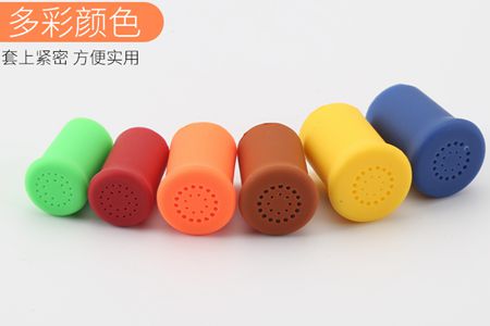 彩色透（tòu）氣矽膠塞