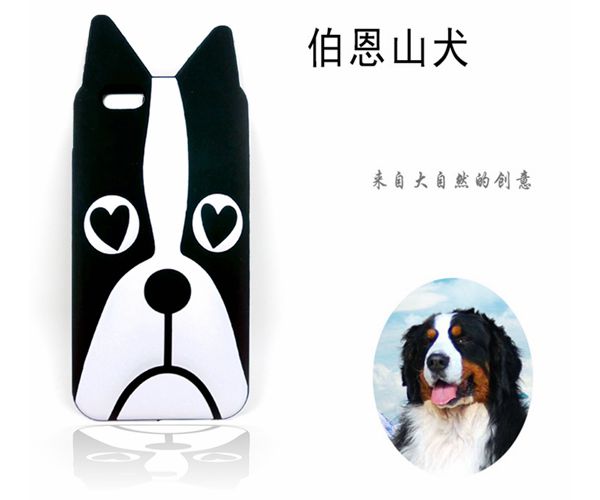 創意矽（guī）膠手機套,動物圖案手機（jī）殼（ké）,矽膠手機護套
