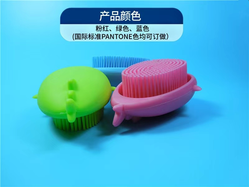 東(dōng)莞矽膠製(zhì)品