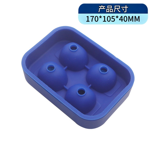 矽膠模具 矽膠模具