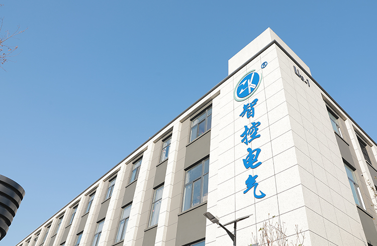冷庫燈廠家辦公環境