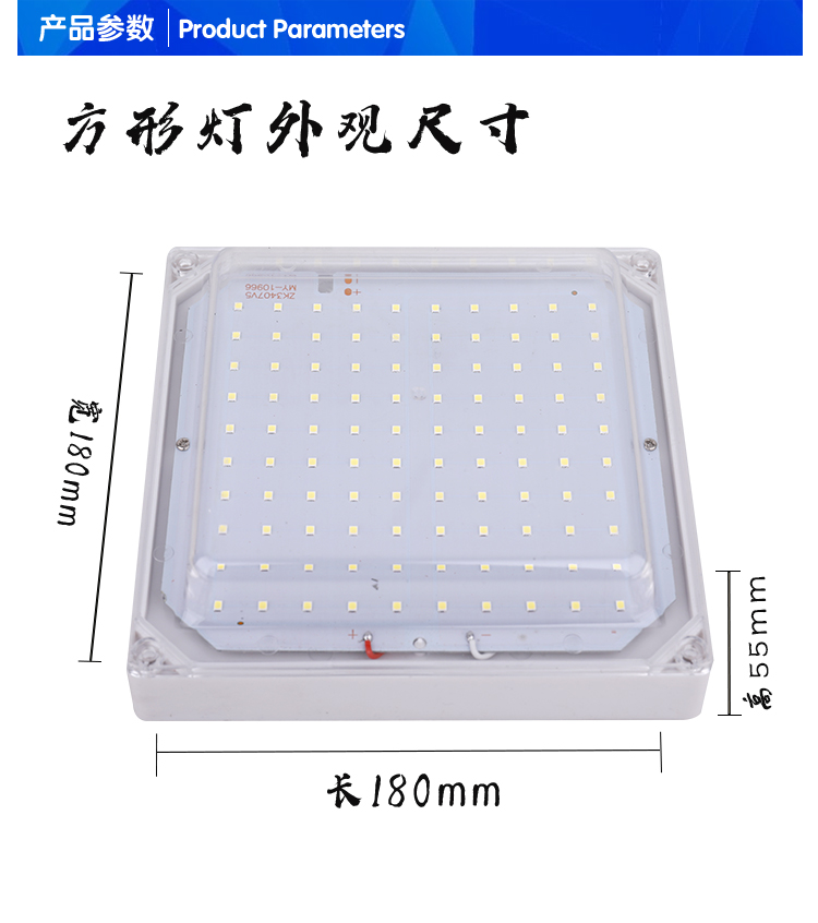 20W新詳（xiáng）情（qíng）_12.jpg