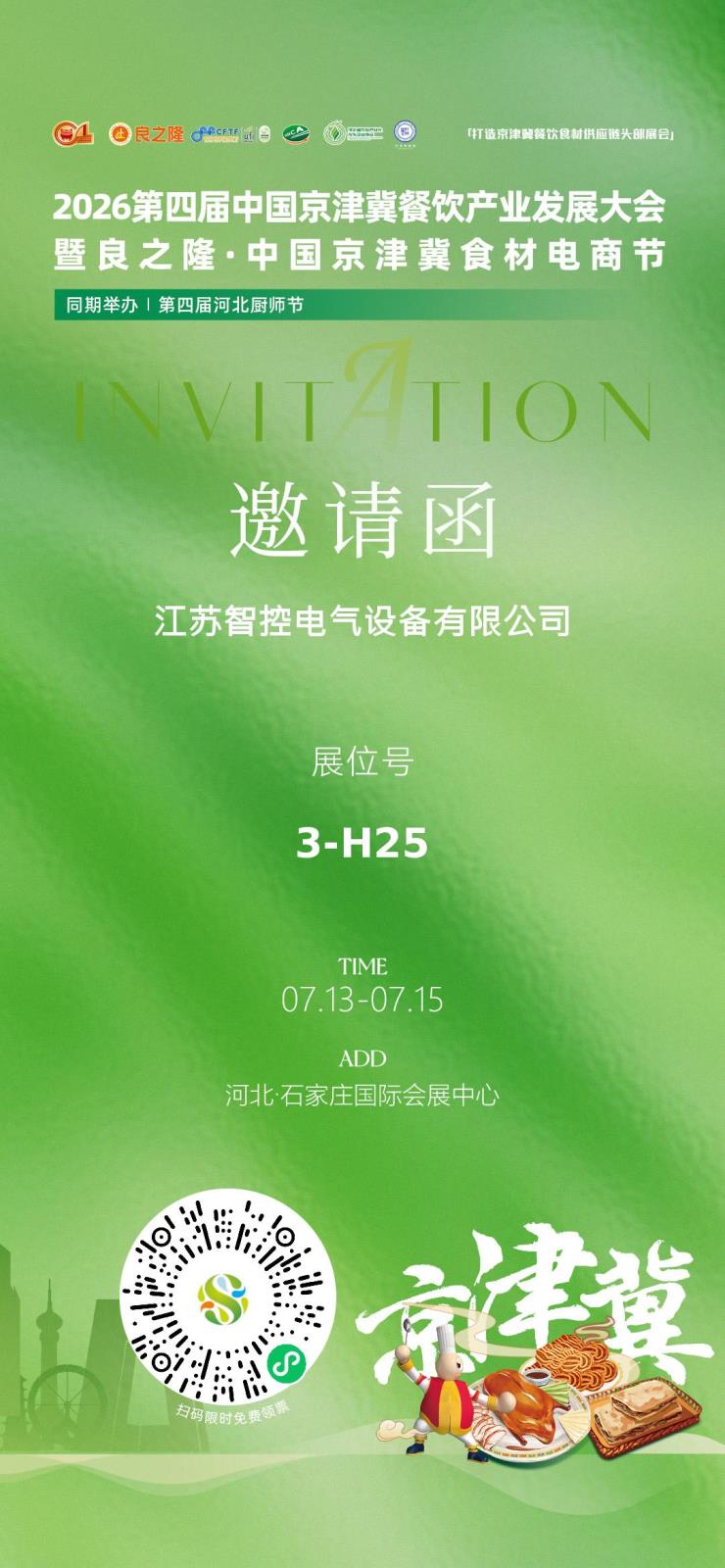 ff91eee35a283a8515dfde2acdf155c8.jpg ff91eee35a283a8515dfde2acdf155c8.jpg